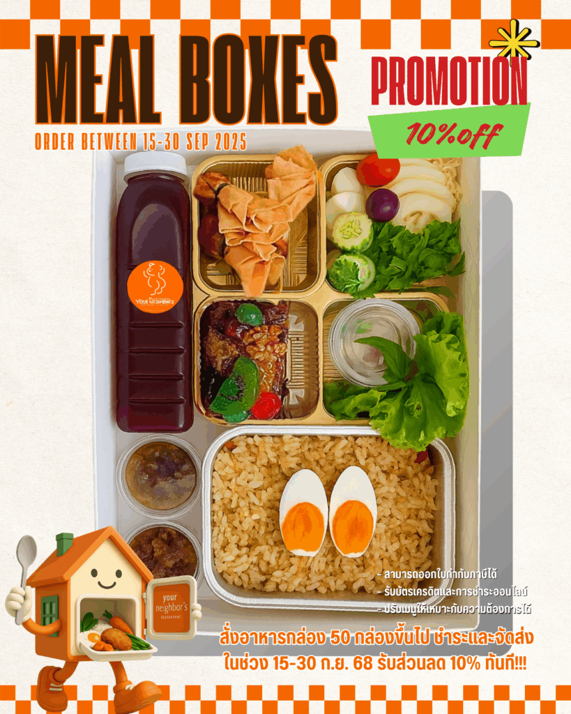 Home - Creative and Catering Service Meal boxes.zip 3 Creative and Catering Service